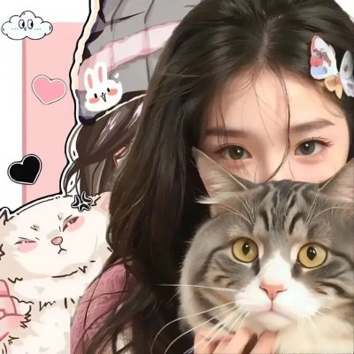 鬼娘子